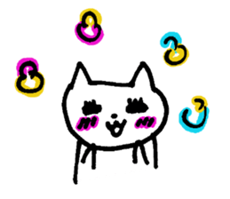 Nyan-chan's daily life sticker #3630274