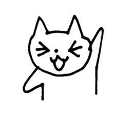 Nyan-chan's daily life sticker #3630276