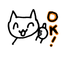 Nyan-chan's daily life sticker #3630278