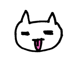 Nyan-chan's daily life sticker #3630288