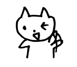 Nyan-chan's daily life sticker #3630293