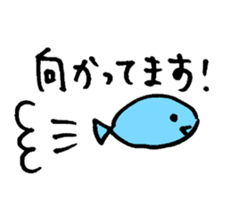 Nyan-chan's daily life sticker #3630301