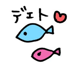 Nyan-chan's daily life sticker #3630303