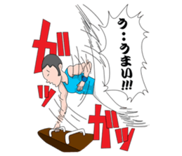 AIRMOVE sticker #3630348