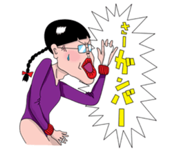 AIRMOVE sticker #3630354