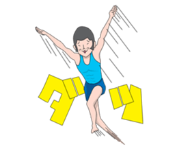 AIRMOVE sticker #3630365