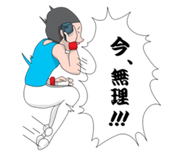 AIRMOVE sticker #3630368