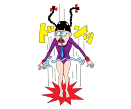 AIRMOVE sticker #3630381