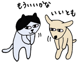 The Cat and Dog sticker #3630430