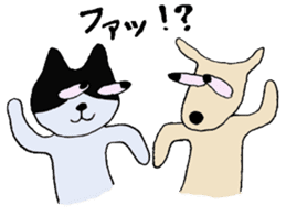 The Cat and Dog sticker #3630434