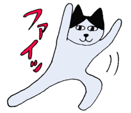 The Cat and Dog sticker #3630439