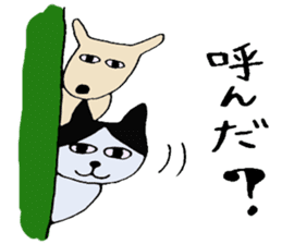 The Cat and Dog sticker #3630441