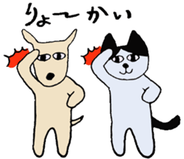 The Cat and Dog sticker #3630447