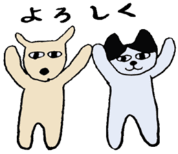 The Cat and Dog sticker #3630448