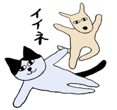 The Cat and Dog sticker #3630453