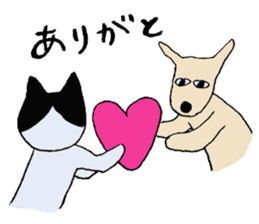 The Cat and Dog sticker #3630454