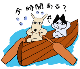 The Cat and Dog sticker #3630457