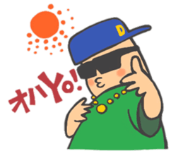 HipHopper Mr.D sticker #3630493