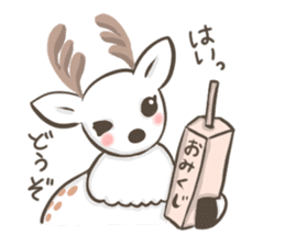 Lucky deer in Nara sticker #3630591