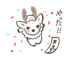 Lucky deer in Nara sticker #3630592