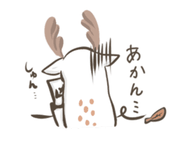 Lucky deer in Nara sticker #3630593