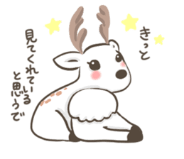 Lucky deer in Nara sticker #3630598
