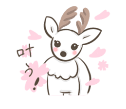 Lucky deer in Nara sticker #3630604