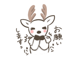 Lucky deer in Nara sticker #3630605