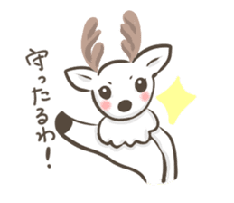 Lucky deer in Nara sticker #3630608
