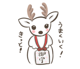 Lucky deer in Nara sticker #3630610