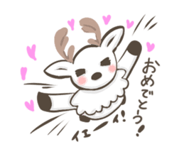 Lucky deer in Nara sticker #3630614