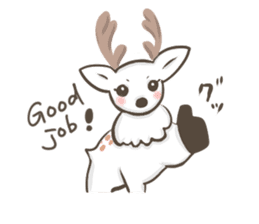 Lucky deer in Nara sticker #3630616
