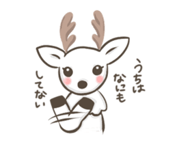 Lucky deer in Nara sticker #3630617