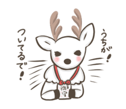 Lucky deer in Nara sticker #3630619
