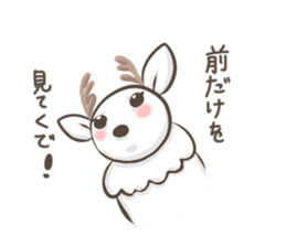 Lucky deer in Nara sticker #3630620