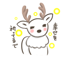 Lucky deer in Nara sticker #3630623
