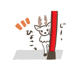 Lucky deer in Nara sticker #3630624