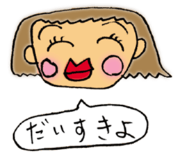 Family's stickers sticker #3630639