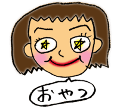 Family's stickers sticker #3630645