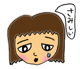 Family's stickers sticker #3630646