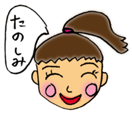 Family's stickers sticker #3630647