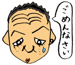 Family's stickers sticker #3630655