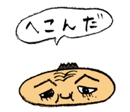 Family's stickers sticker #3630656