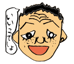 Family's stickers sticker #3630657