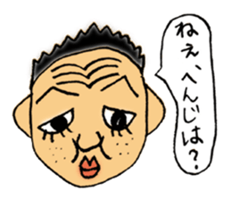 Family's stickers sticker #3630658