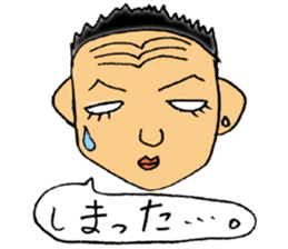 Family's stickers sticker #3630659