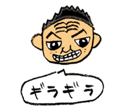 Family's stickers sticker #3630660