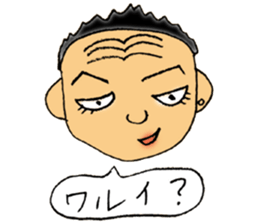 Family's stickers sticker #3630661