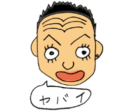 Family's stickers sticker #3630662