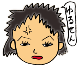 Family's stickers sticker #3630665